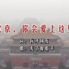 澳门今晚必开号码1月2日开奖帖吧